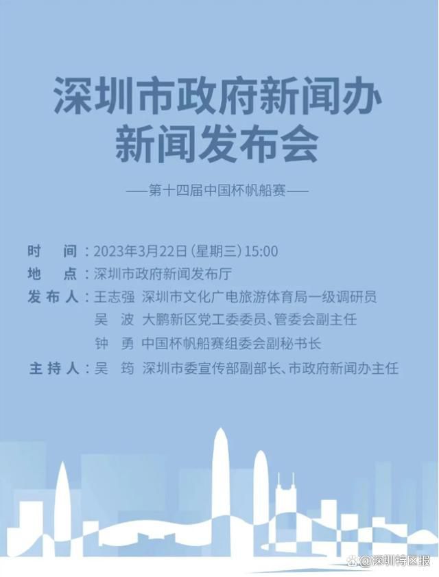 第44分钟，AC米兰前场任意球机会，弗洛伦奇直接轰门被挡，补射也被防守球员封堵。